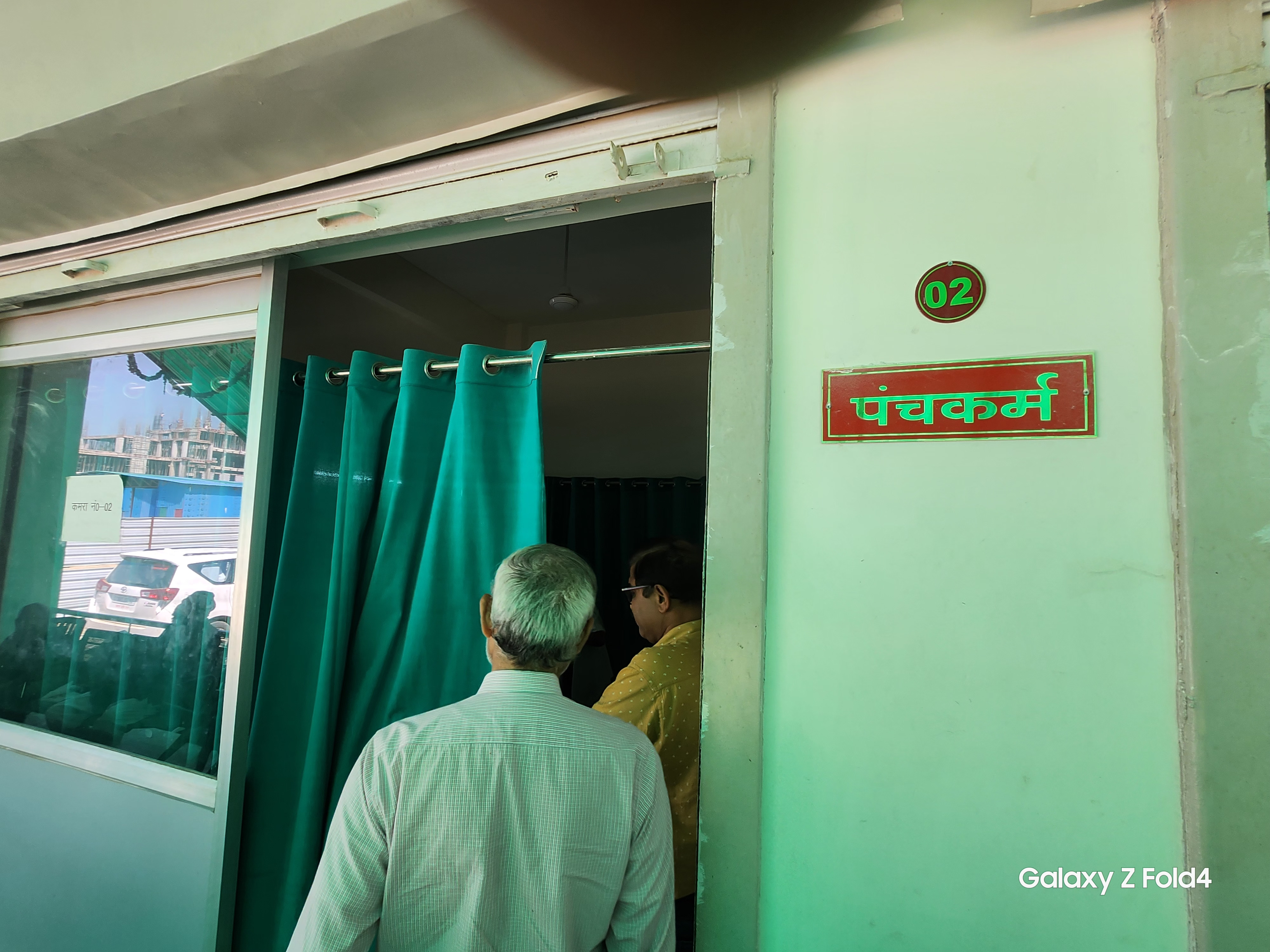 ayurvedic college in bhopal