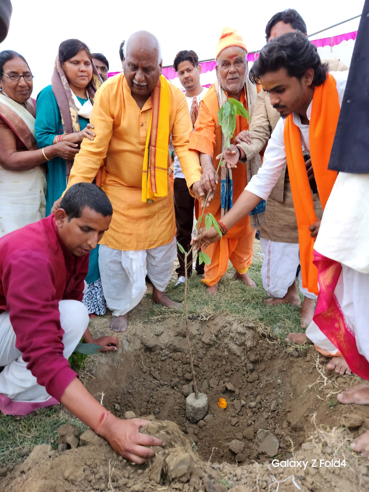ayurvedic college in bhopal