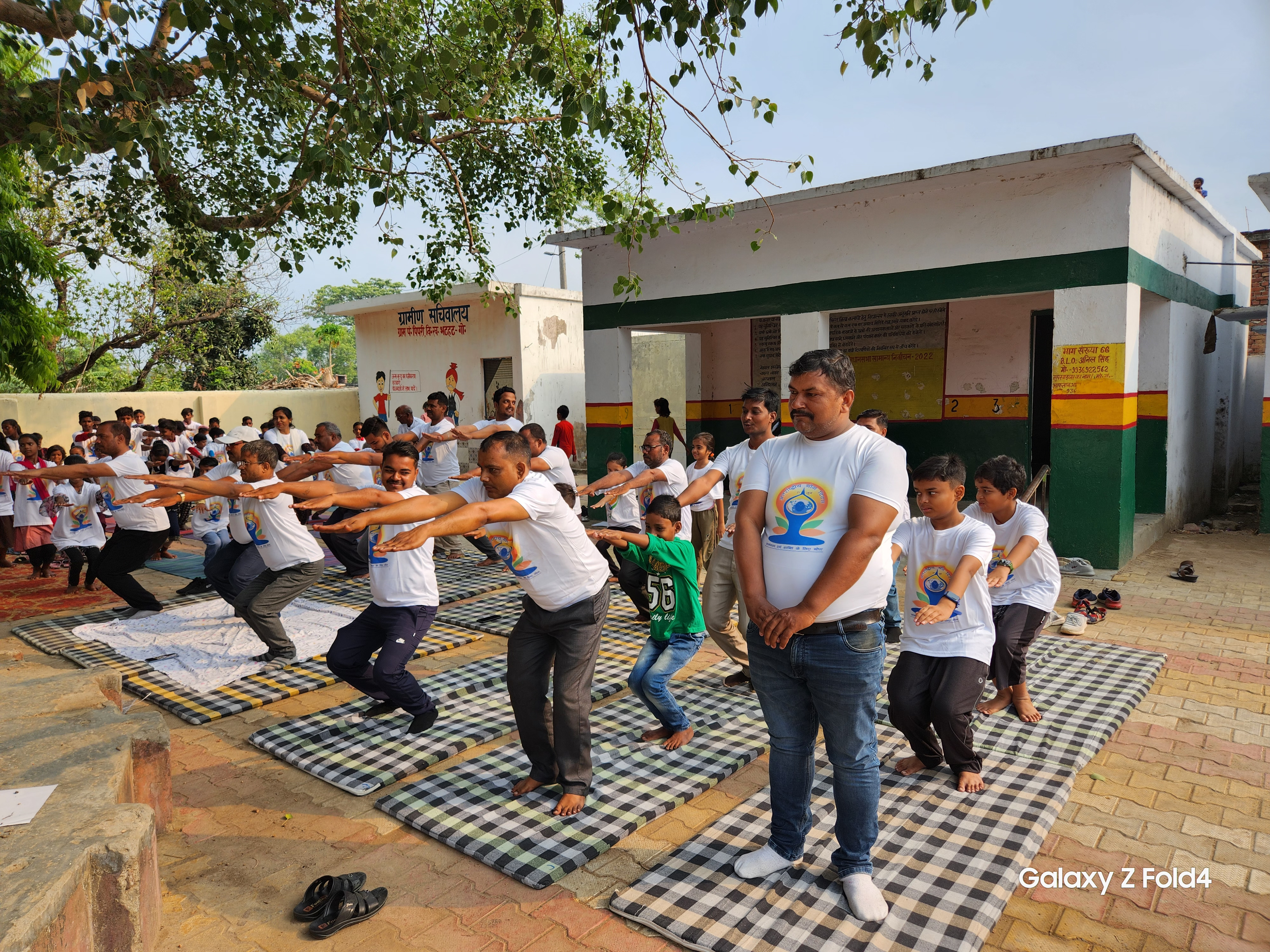 ayurvedic college in bhopal