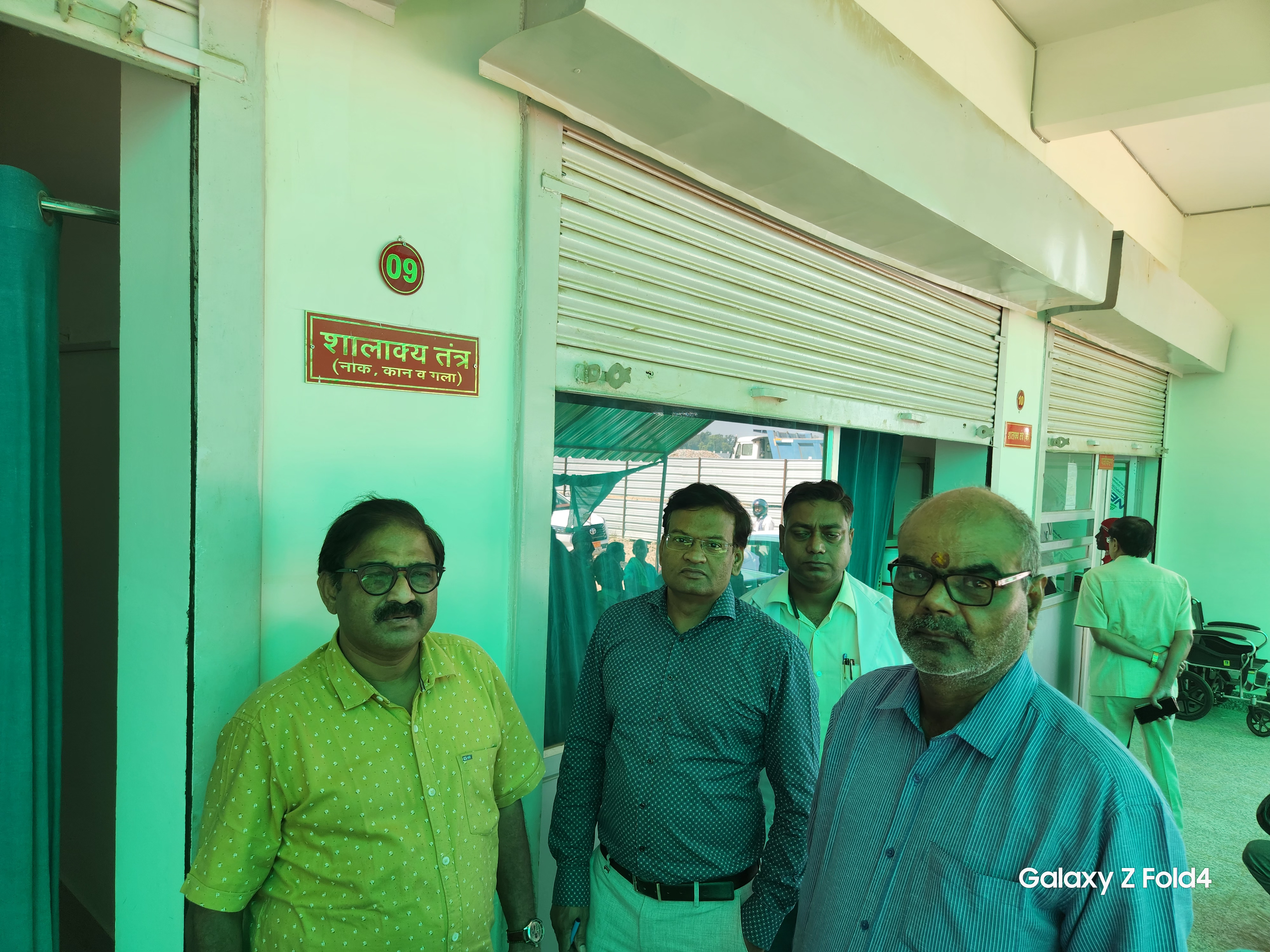 ayurvedic college in bhopal